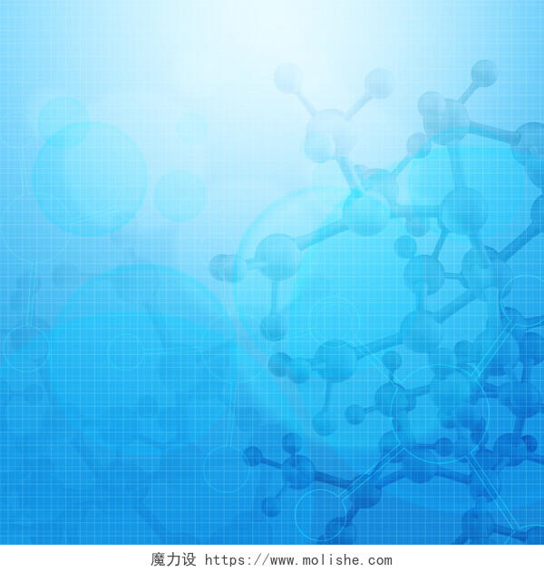 分子结构蓝色背景